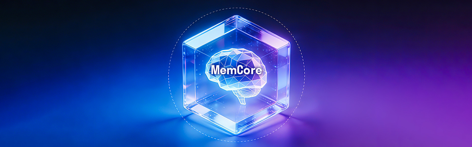 AWE 2026 | 告别AI「金鱼脑」! 移远MemCore记忆引擎 让AI拥有记忆，更懂你心