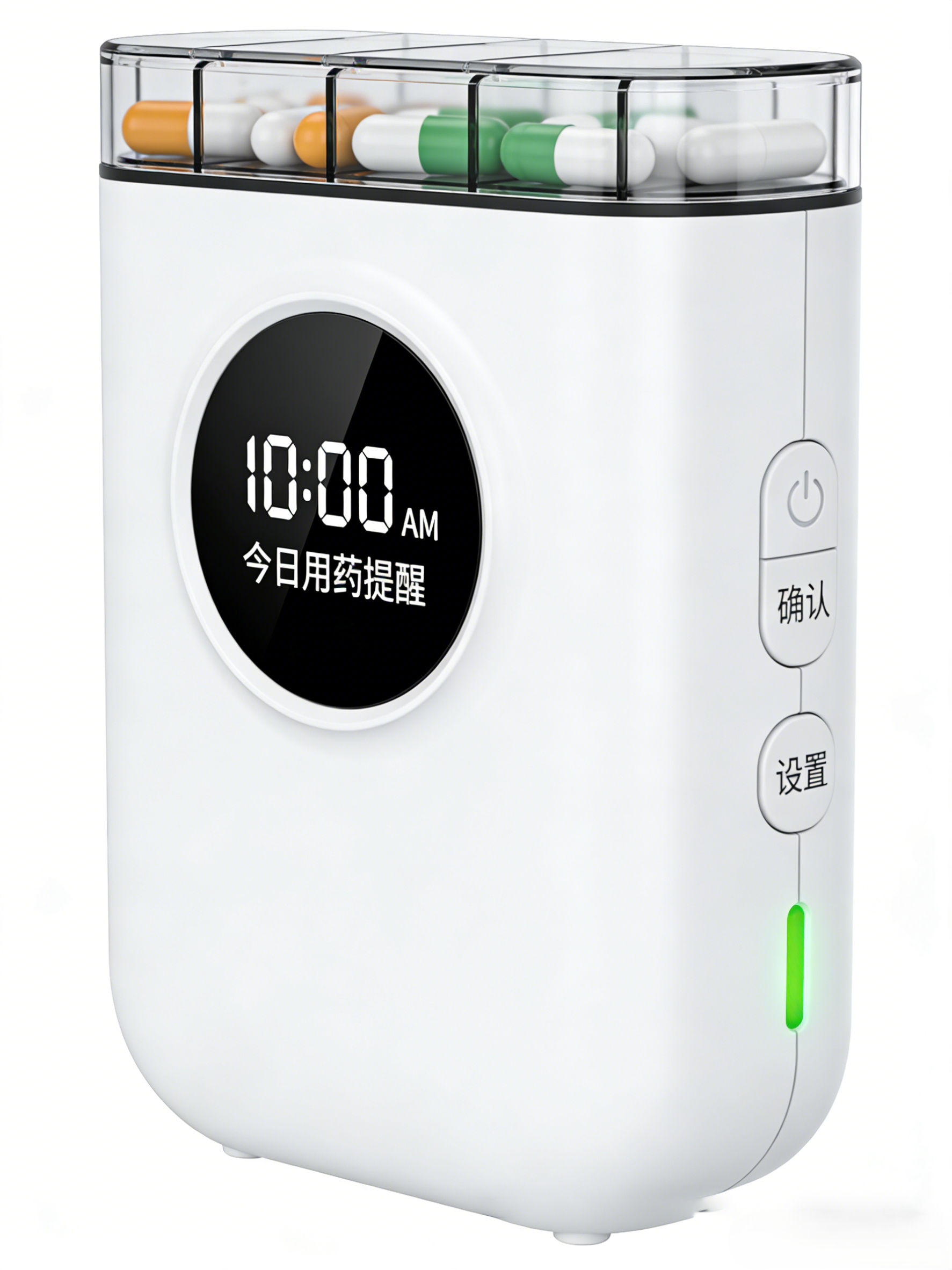 趣味进阶体验：让【C4-PO1开发板】成为智能药盒！