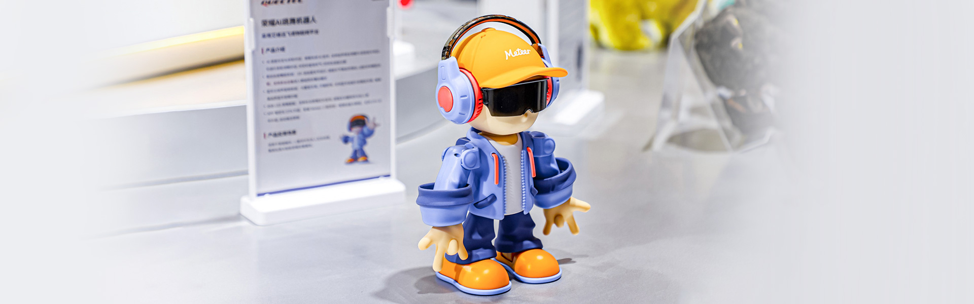 在AWE 2026遇见未来家：看移远如何让家居 “活” 起来