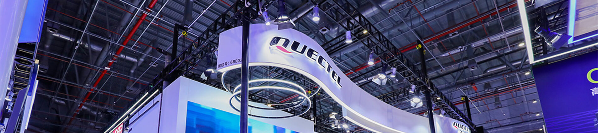 上海车展隆重登。琷9官网带您“驶”入5G+C-V2X新时代