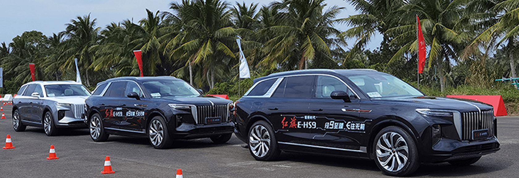 红旗E-HS9搭载移远C-V2X模组，打造旗舰级智能网联驾乘体验