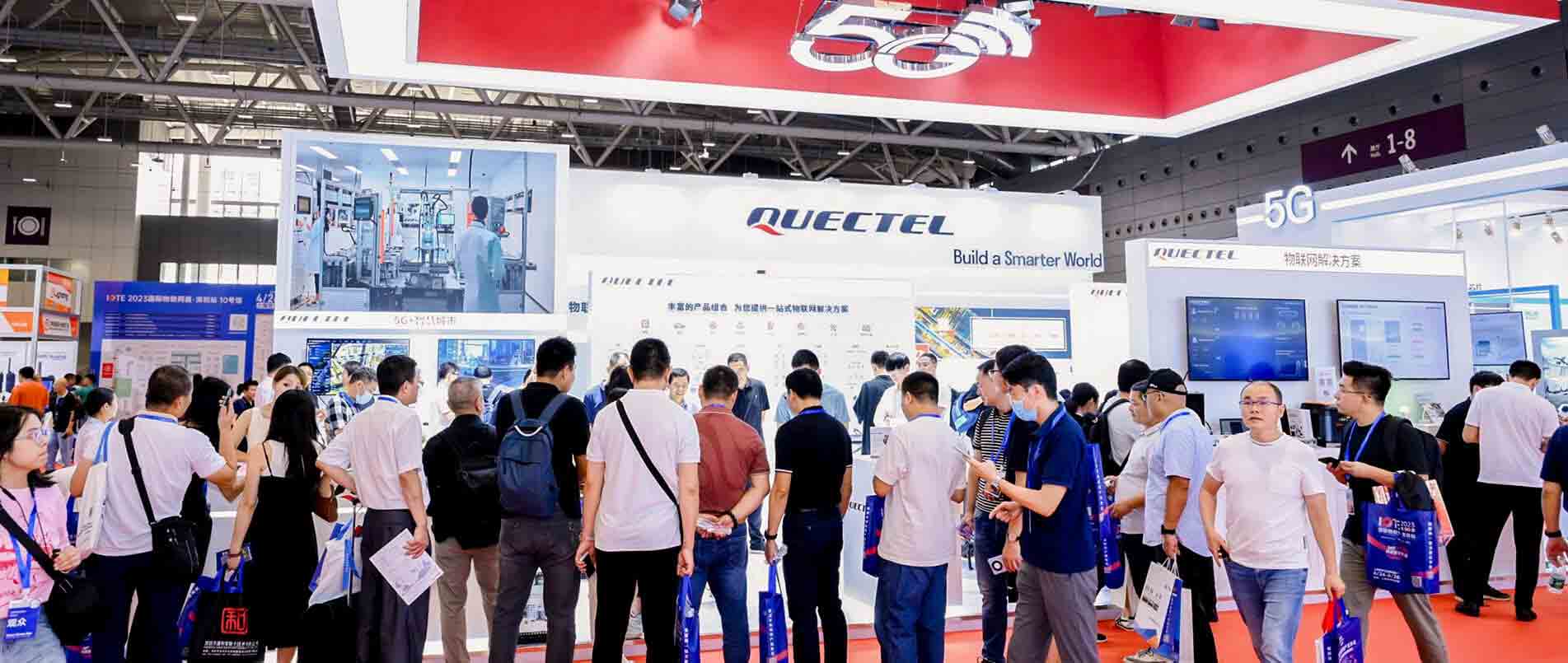 卫星/RedCap/高算力/解决方案/创新金奖……j9官网为IOTE 2023再添新活力