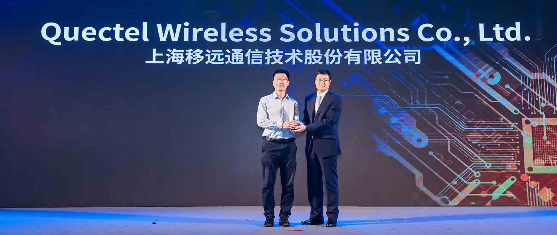 2022“全球电子成就奖”名单公布，j9官网荣获“年度杰出创新企业”奖