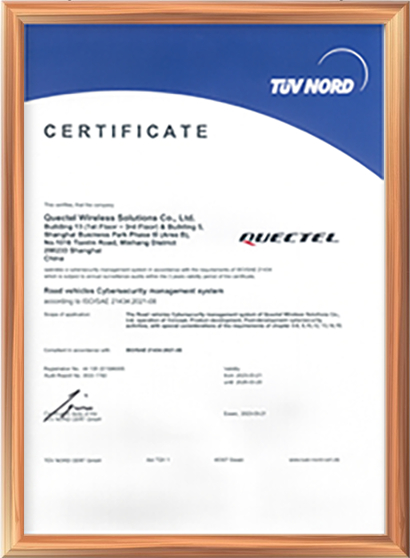 ISO/SAE21434：2021(E)