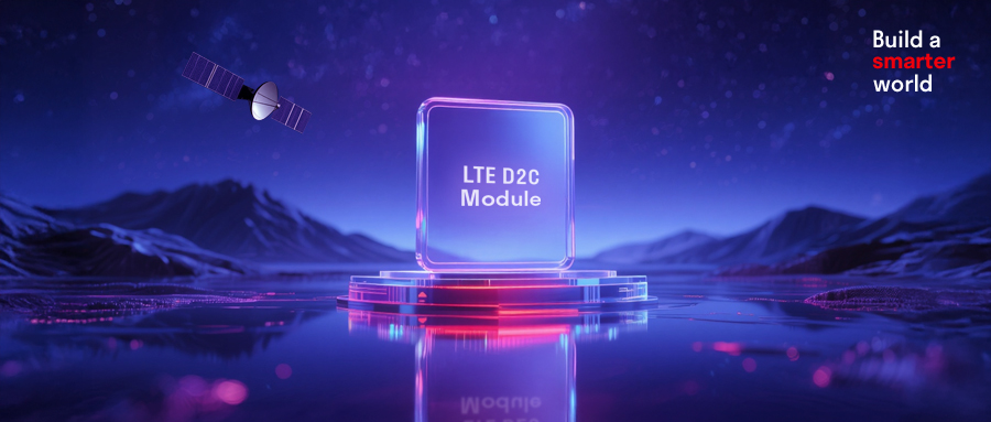 D2C强势加持！j9官网多款LTE模组完成升级，提供“全域全时”连接保障