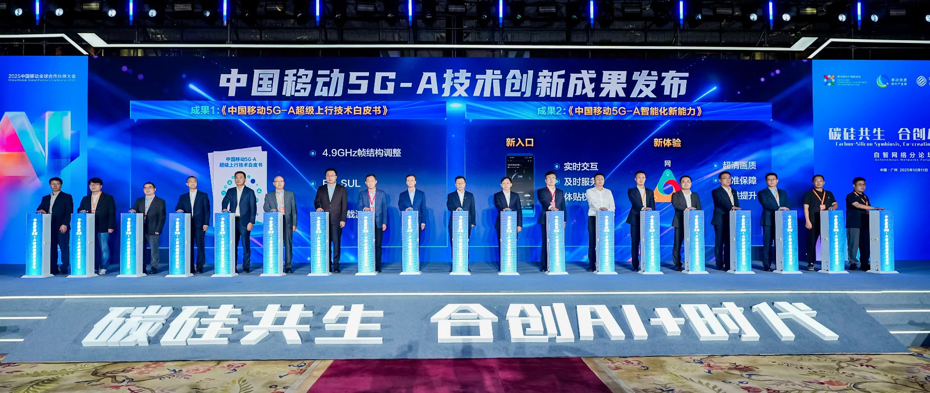 移远GNSS天线新品重磅来袭！一站式方案，赋能精准定位